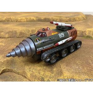 童友社 ノンスケール 地中戦車 キングモグラスプラモデル 返品種別B
