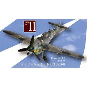 童友社 1/ 72 メッサーシュミット Bf109G-6塗装済完成品 返品種別B