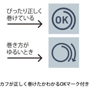 オムロン 上腕式血圧計 OMRON HCR-7...の詳細画像1