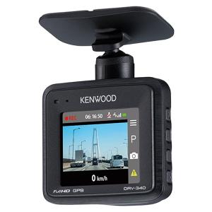 ケンウッド ディスプレイ搭載ドライブレコーダーGPS搭載 KENWOOD DRV-340 返品種別A