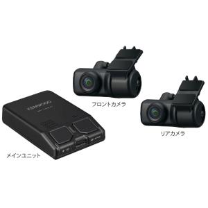 ケンウッド ナビ連携型 前後撮影対応 2カメラドライブレコーダー KENWOOD DRV-MN970 返品種別A｜joshin