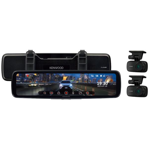 ケンウッド 12型IPS液晶搭載デジタルルームミラー型2カメラドライブレコーダー KENWOOD ミ...