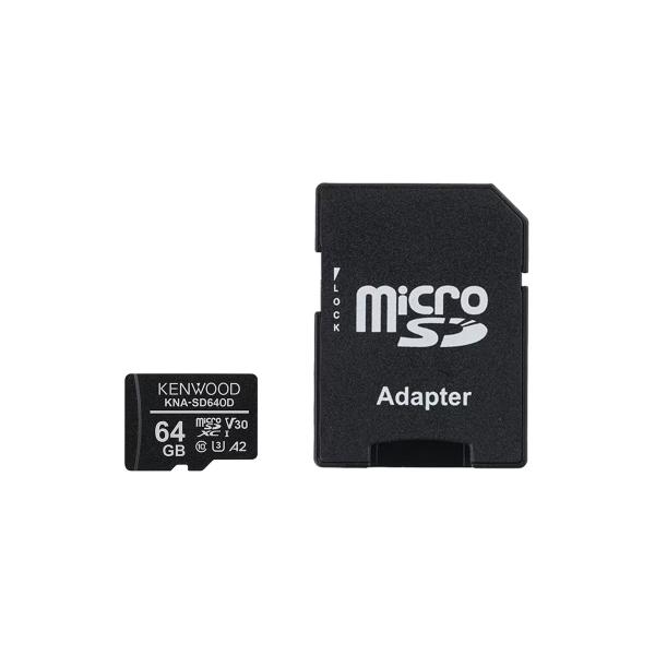 ケンウッド ドライブレコーダー用 microSDXCメモリーカード64GB Class10 UHS-...