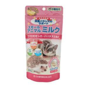ニチドウ メディハリネズミ 小粒 1kg 返品種別B : Joshin web - 通販
