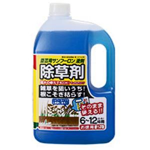 トヨチュー 園芸用サンフーロン液剤 2L 除草剤 #75442(トヨチユ) 返品種別B｜joshin