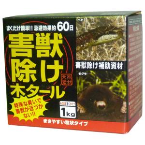 トヨチュー 害獣除け木タール 1kg #303682 返品種別B