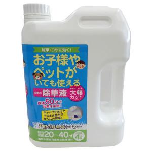 トヨチュー お酢の除草液シャワー 4L 除草剤 #396666 返品種別A