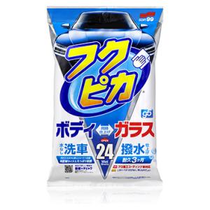 ソフト99 フクピカGen5 (24枚入) SOFT99 00462 返品種別A