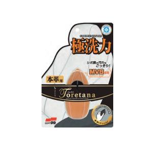 日野自動車 日野ディーゼクリーナー 600ml（沖縄県を除き送料含む