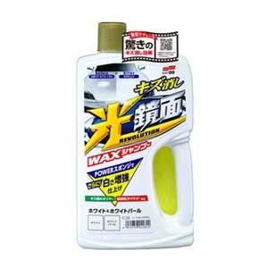 ソフト99 光鏡面WAXシャンプー 700ml(ホワイト＆ホワイトパール車用) SOFT99 04282 返品種別A｜joshin