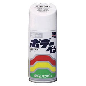 ソフト99 99工房 ボデーペン ホワイトプラサフ 300ml SOFT99 08030 返品種別A