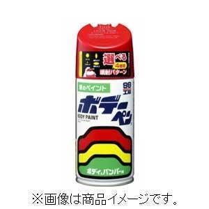 ソフト99 99工房 ボデーペン 300ml S-813(スズキ・Z2S)(シルキーシルバーM) SOFT99 08813 返品種別A