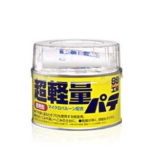 ソフト99 99工房 超軽量パテ 320g SOFT99 09178 返品種別A
