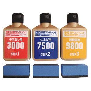 ソフト99 99工房 液体コンパウンドトライアルセット SOFT99 09193 返品種別A｜Joshin web