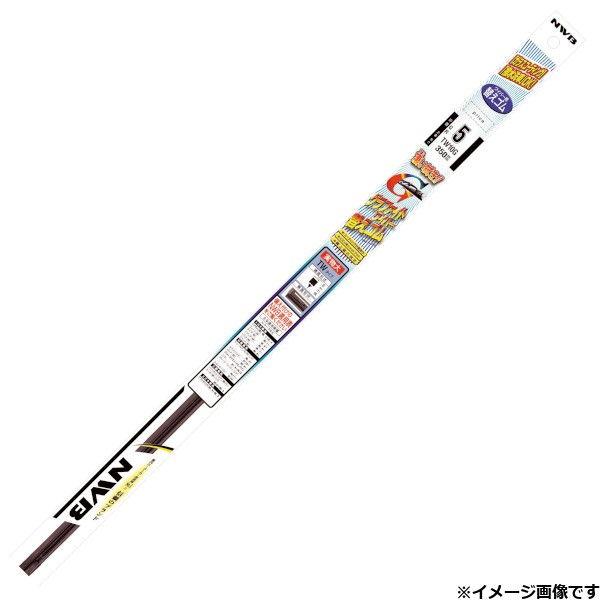 NWB グラファイトリフィールワイパー替えゴム 長さ：475mm TW3G 返品種別A