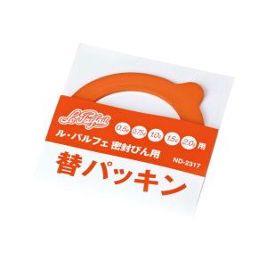 送料無料/直送” 脱酸素剤 ワンダーキープ LP-50 6000個