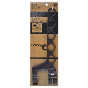 ベストコ インドア ポール干しフック インドア ハンガー MA-1308