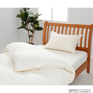 西川（nishikawa） シンプル無地掛けふとんカバーDL(190×210cm・ピンク