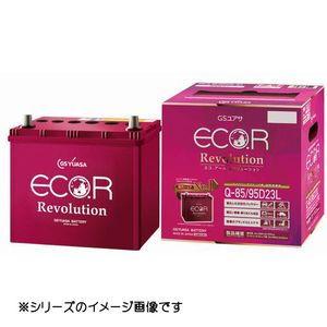 GSユアサ アイドリングストップ車・充電制御車対応 車用バッテリー(他商品との同時購入不可) ECO...