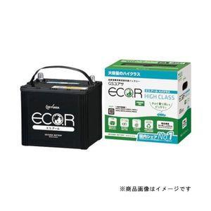 GSユアサ 国産車バッテリー 充電制御車対応 エコアール ハイクラス(他商品との同時購入不可) GS YUASA EC-60B19R-HC 返品種別B｜joshin