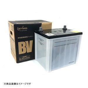 GSユアサ 国産車バッテリー BVシリーズ(他商品との同時購入不可) GS YUASA BV-85D...