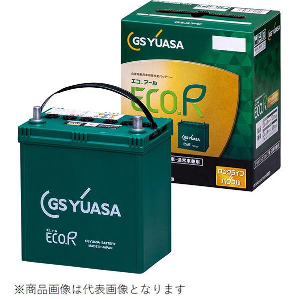 GSユアサ 国産車用バッテリー ECO.R Revolution アイドリングストップ車・通常車兼用...