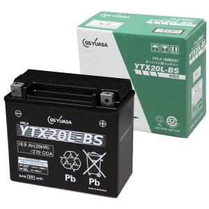 GSユアサ ER-M55 55B20L ( 旧 M42 ) GSYUASAバッテリー 送料無料