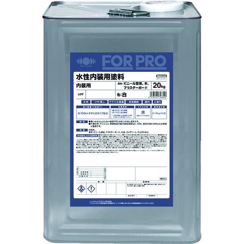 ニッペ FORPRO水性内装用塗料 20kg 白 411F081 返品種別B