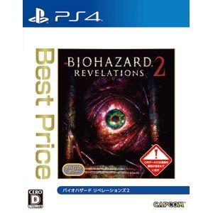 カプコン (PS4)バイオハザード リベレーションズ2 Best Price 返品種別B