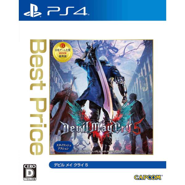 カプコン (PS4)Devil May Cry 5 Best Price(デビル メイ クライ 5)...