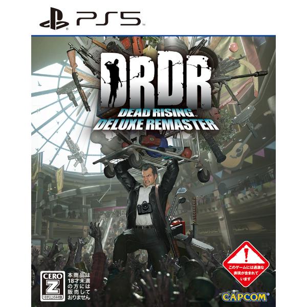 カプコン (PS5)デッドライジング デラックスリマスター (DEAD RISING DELUXE ...