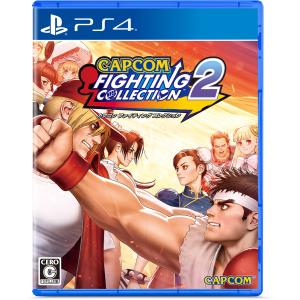 【PS4】 カプコンファイティングコレクション2の商品画像
