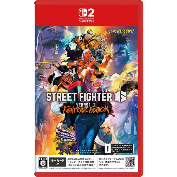 カプコン (Switch2)ストリートファイター6 Years 1-2 ファイターズエディション 返...
