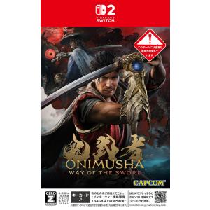 鬼武者 Way of the Swordの高価買取価格