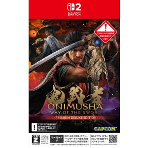 鬼武者 Way of the Sword Switch2の高価買取価格