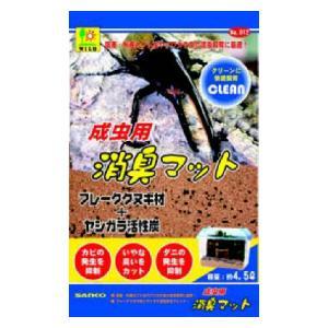 成虫用 消臭マット 4.5L 三晃商会 返品種別A｜joshin