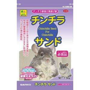 【値下】【まとめ買い】ウェルバランスチンチラフード12袋　三晃商会小動物ペレット 値下】【まとめ買い】ウェルバランスチンチラフード12袋 三晃