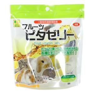 フルーツ・ビタゼリー 16g×10ヶパック 三晃商会 返品種別B