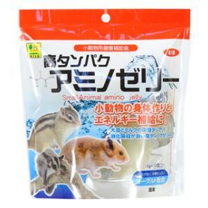 高タンパク・アミノゼリー 16g×10個 三晃商会 返品種別B