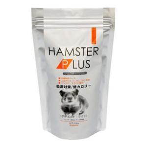 ハムスター・プラス ダイエット・ライト 200g 三晃商会 返品種別B