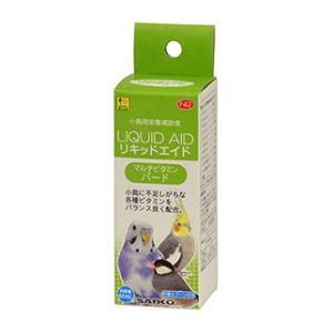 リキッドエイド マルチビタミン バード 60ml...の商品画像