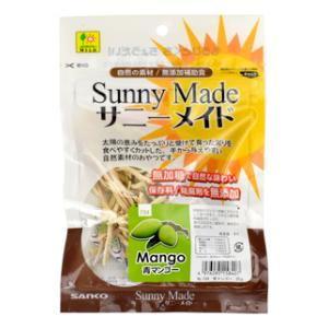 サニーメイド 青マンゴー 20g 三晃商会 返品種別B