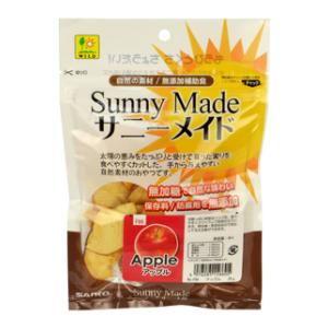 サニーメイド アップル 20g 三晃商会 返品種別Bの商品画像
