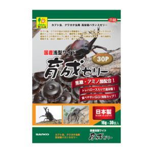 国産 浅型ワイド育成ゼリー 16g×30個入 三...の商品画像