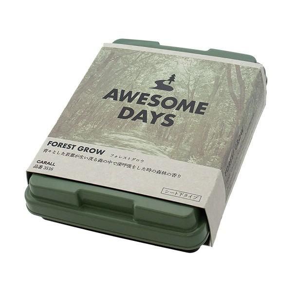 晴香堂 オーサムデイズ ボックス フォレストグロウ (青々とした若葉が生い茂る森の中で深呼吸をした時...