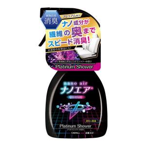 晴香堂 消臭ナノエア プレミアム ミスト プラチナシャワー( 上質感あふれるプラチナシャワーの香り) 3681 返品種別A