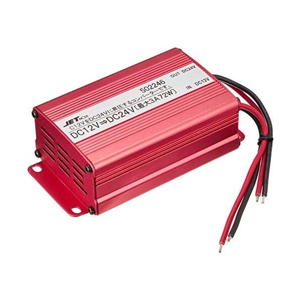ジェットイノウエ DCDCコンバーター 70W DC12V-DC24V JET Inoue 5022...