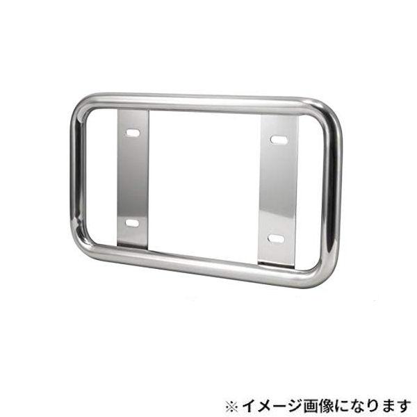ジェットイノウエ 丸パイプナンバープレート 中型用 501192 返品種別B