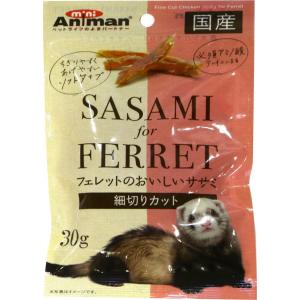 オリエンタル酵母 ウサギ・モルモット用飼料 LRC4 20kg : イコアペット