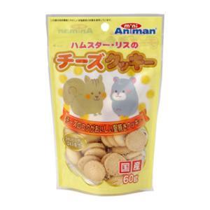 ハムスター・リスのチーズクッキー 60g ドギーマンハヤシ ミニアニマン 返品種別B